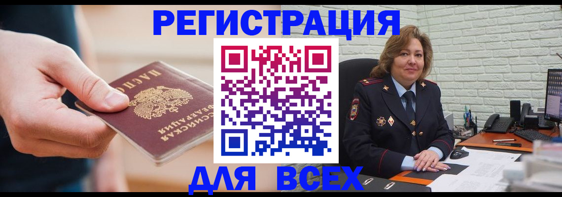 форма 3 в Карачаевске