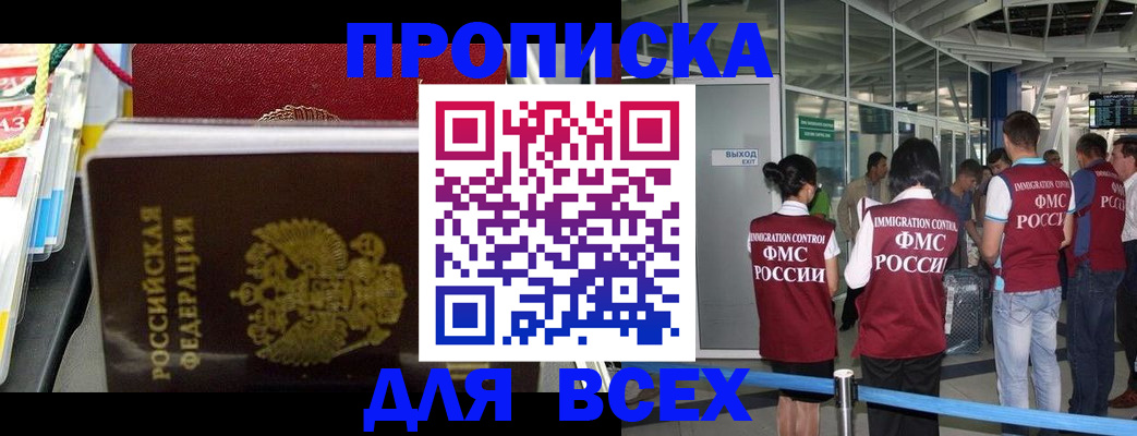 форма 3 в Карачаевске